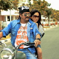 Telugu Movie 'Dream' Stills | Picture 66096